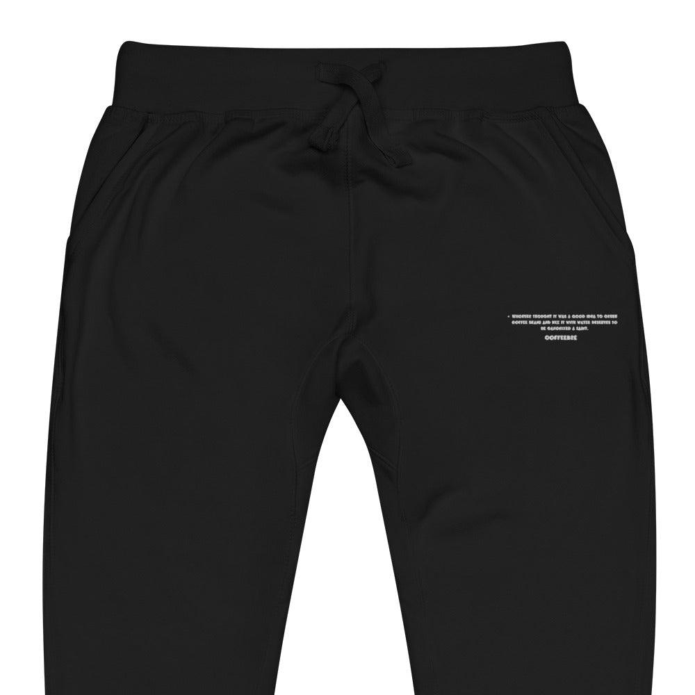 Embroidered Casual Athleisure Fleece Sweatpants - COFFEEBRE